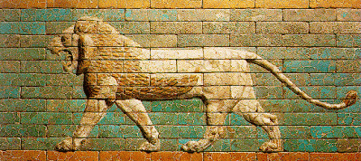'Lion', Babel, circa 583 BC